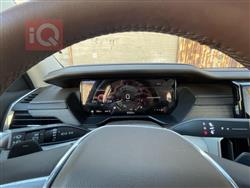 جی ئێم سی ئەکادیا